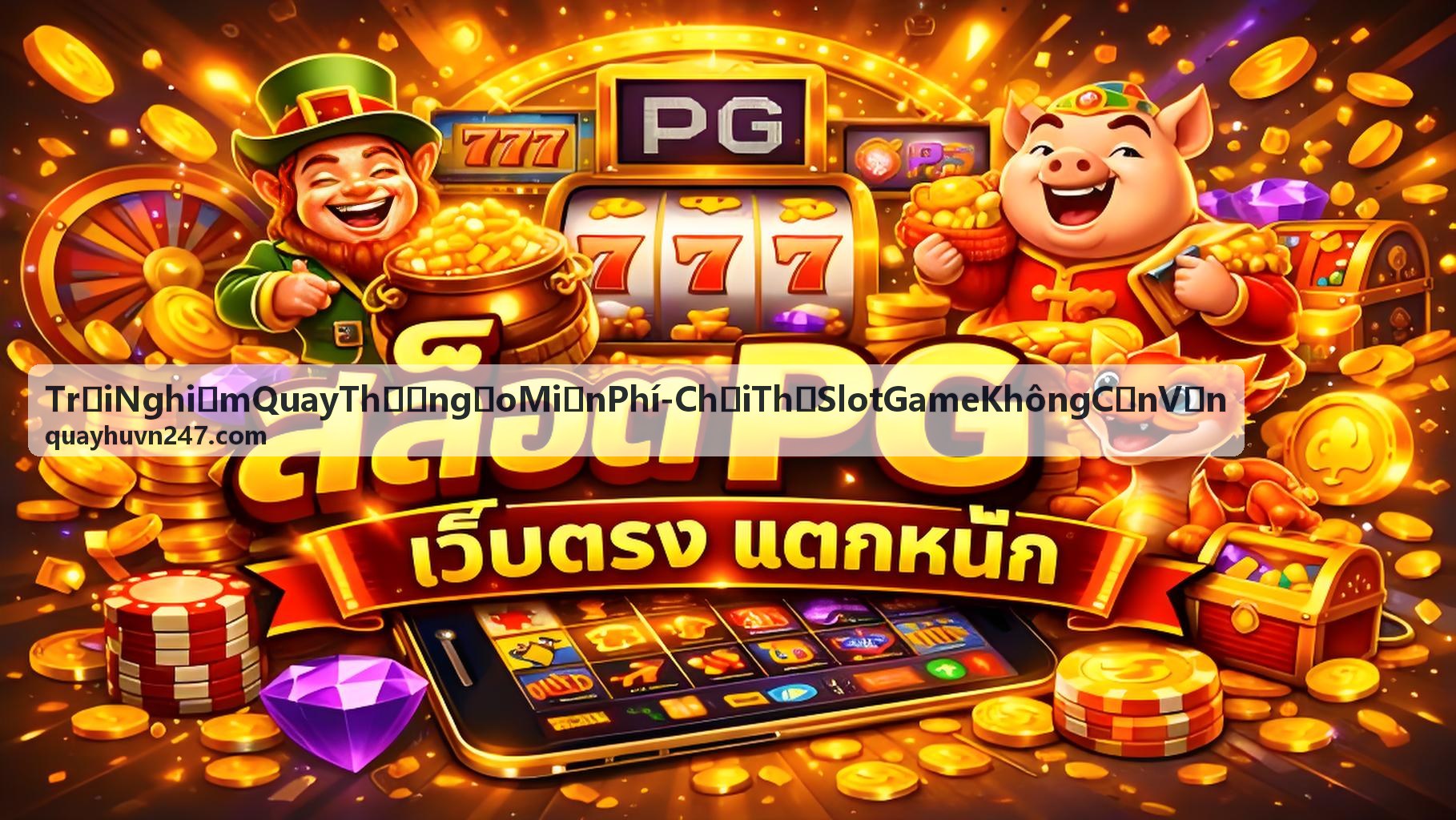 Vòng quay may mắn tùy biến cho livestream Facebook TikTok
